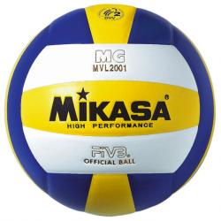 Piłka do siatkówki Mikasa