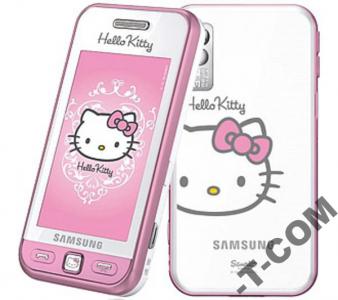 Telefon Hello Kitty. 