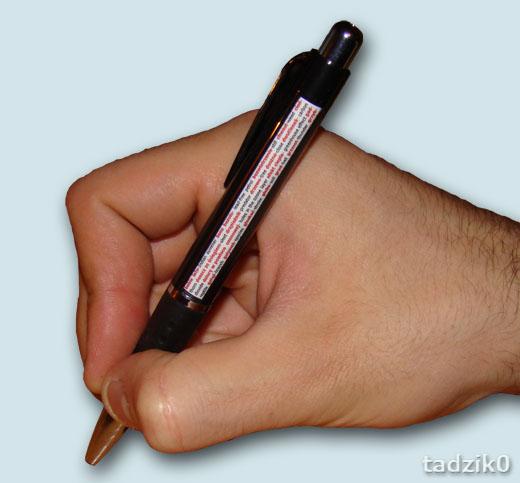 długopis ściąga