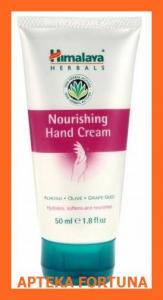 HIMALAYA KREM DO RĄK NAWILŻAJĄCY ODŻYWCZY 50ml