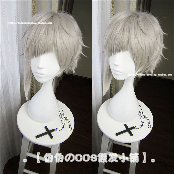 Nakajima Atsushi Wig