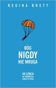 Bóg nigdy nie mruga      