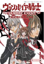 Manga Vampire Knight 