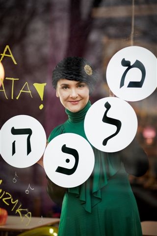 Warsztaty Kuchni Żydowskiej