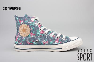 Converse Trampki All Star (39) w kwiaty  537112