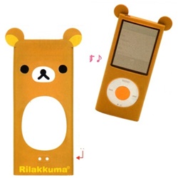 San-X Rilakkuma Silicone Cover for iPod Nano: Relax Bear 