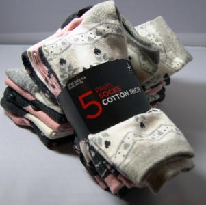 ATMOSPHERE PRIMARK OPIA SKARPETKI KOMPLETY CIEPLE