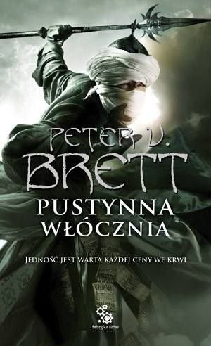 Pustynna Włócznia