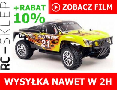 RTR RALLY MONSTER 1:16 SHORT COURSE 4x4 +RABAT!