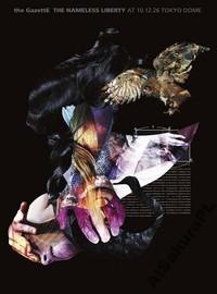 DVD zawierają finałową trasę koncertową the Gazette w Tokyo Dome