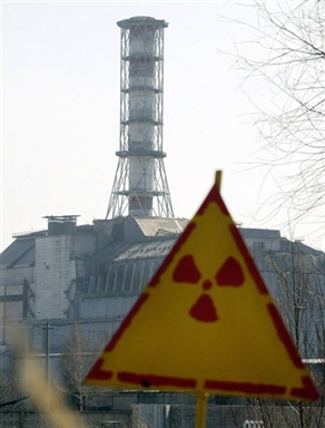 Reaktor atomowy z Czarnobyla
