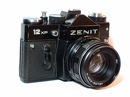 Zenit XP12