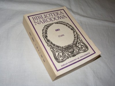 ILIADA - Homer _______________BN ______________BDB