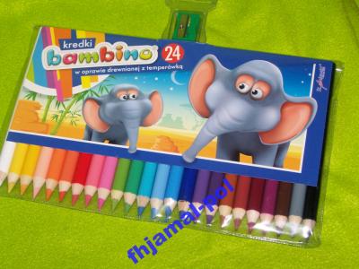 KREDKI  24  BAMBINO GRUBE MAJEWSKI !