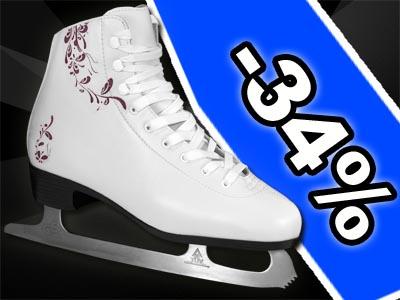 Łyżwy Figurowe - STAL WĘGLOWA roz.37