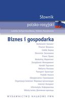 Słownik Polsko-Rosyjski. Biznes i Gospodarka