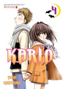 WAMPIRZYCA KARIN # 4 - OD WANEKO
