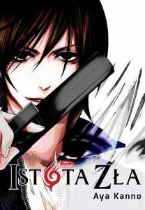 Akusaga - Istota zła