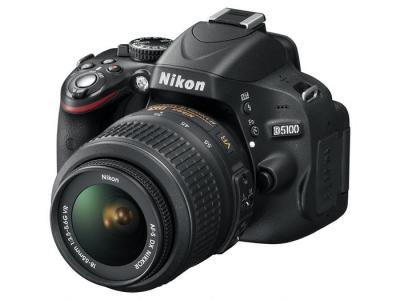 NIKON D5100 18-55 VR STABILIZACJA 16MPIX BIŁGORAJ