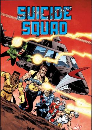 Suicide Squad: Trial by Fire Volume 1