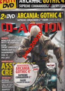 CD-ACTION 12/2012. 2 X DVD ARCANIA:GOTHIC 4