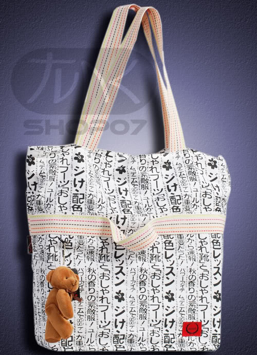 Biała torebka z hiraganą, katakaną i kanji ;)