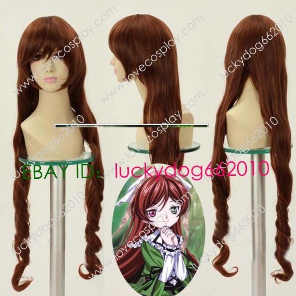 Suiseiseki WIG