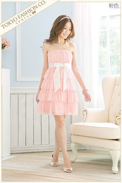 sukienka Japan Style różowa 
