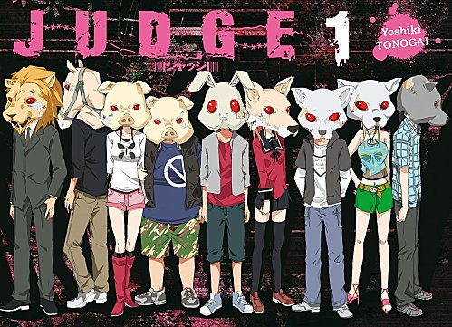 Judge manga 