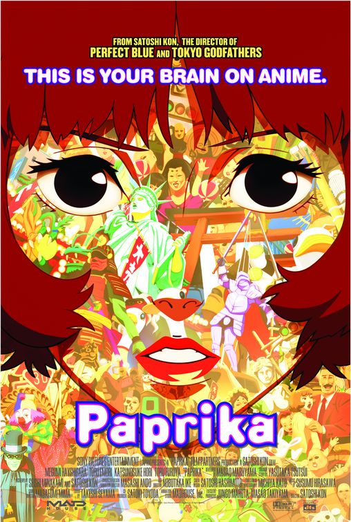 Papryka - film DVD