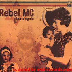 Rebel MC - Born Again (vinyl)