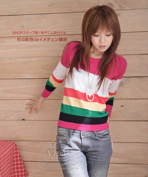 Różowy sweterek Japan style