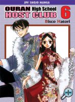 Ouran High School Host Club #06