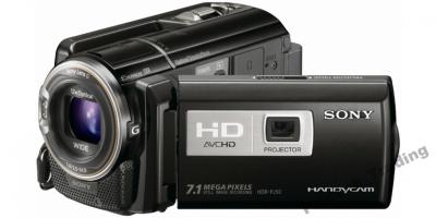 HDR-PJ50VE kamera Sony WAWA