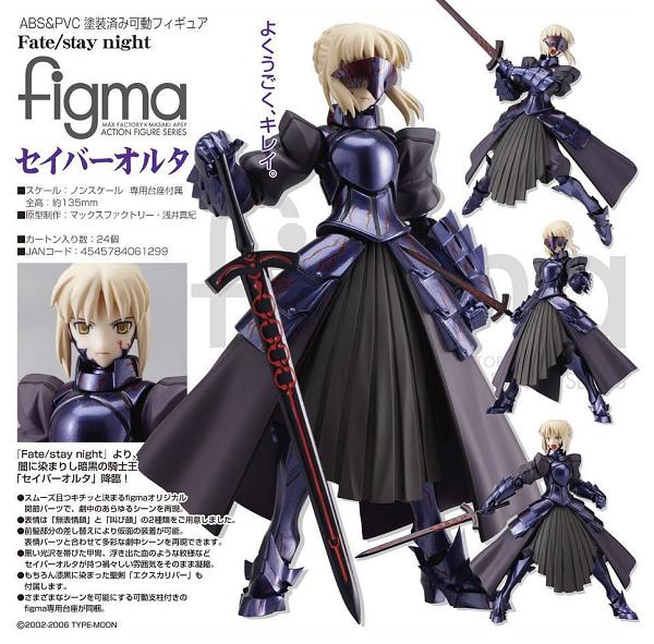 Fate/Stay Night - Figma Saber Alter (figurka) 