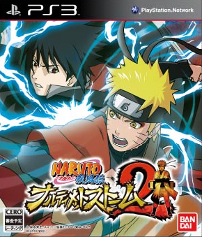 Naruto Shippuden Ultimate Ninja Storm 2