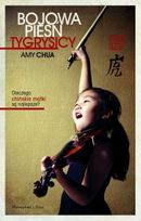 Bojowa Pieśń Tygrysicy