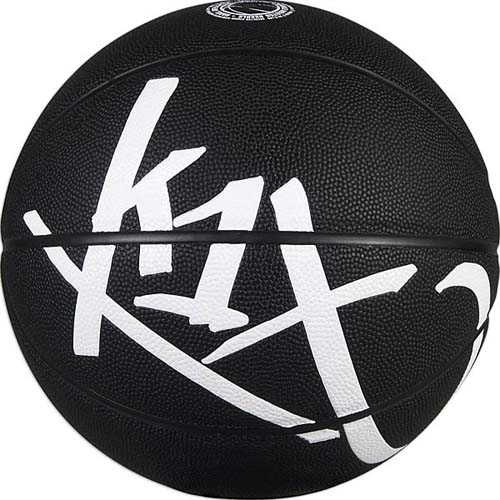 Piłka do koszykówki mało znanej firmy K1X