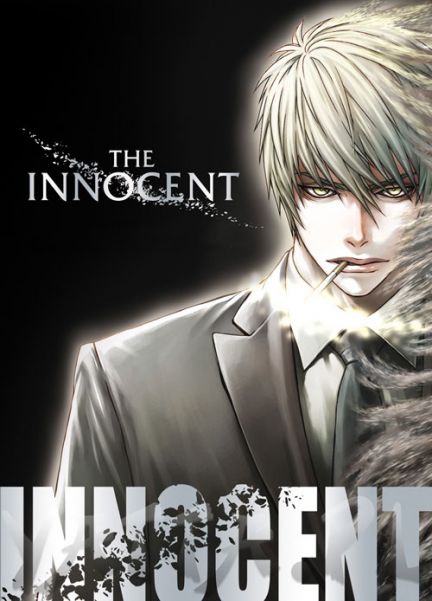 Manga-Innocent