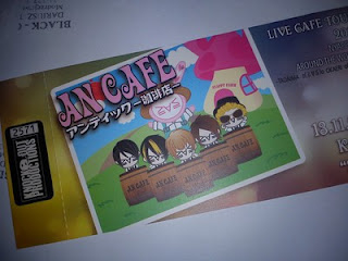 Bilet na koncert An Cafe w Polsce