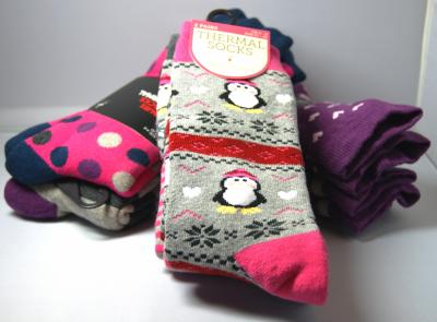 ATMOSPHERE TERMALNE GRUBE SKARPETY TRZYMAJA CIEPLO