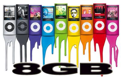 NOWY 8GB ODTWARZACZ MP4 MP3 EBOOK 4TH 9kolorów FM