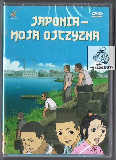 Japonia - moja ojczyzna - film DVD