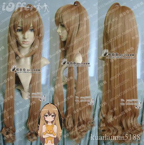 Peruka Taiga Aisaka (Toradora)