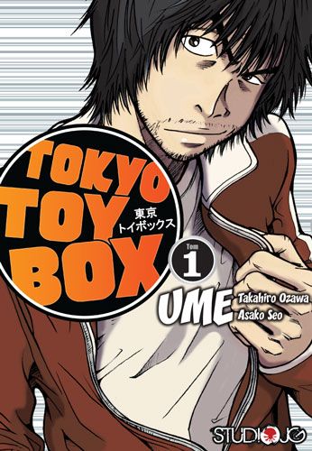 Manga Tokyo Toy Box