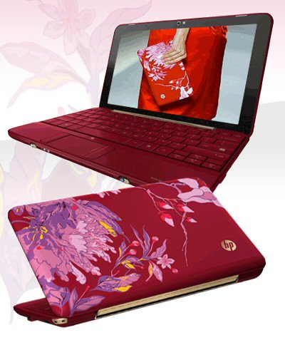 Netbook HP, Design projektu  Vivienne Tam
