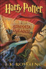 Harry Potter i Komnata Tajemnic. Tom 2      