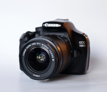 Canon EOS 1100D lustrzanka