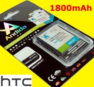 BATERIA ANDIDA HTC DESIRE HD ACE 1800 mAh NOWA -FV