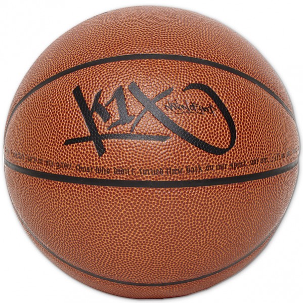 Piłka do koszykówki mało znanej firmy K1X